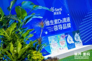 Hợp tác Quốc tế AN Care Pharma x Dsorb